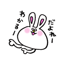 usa-gi2 sticker #6301066