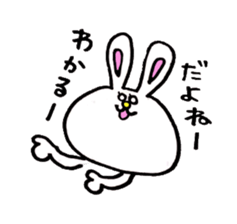 usa-gi2 sticker #6301078