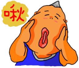 Fat grown-ups sticker #6301121