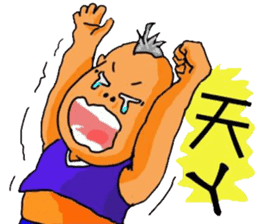 Fat grown-ups sticker #6301128