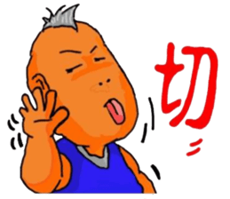 Fat grown-ups sticker #6301129