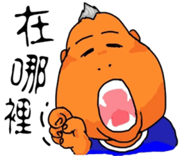 Fat grown-ups sticker #6301130