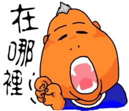 Fat grown-ups sticker #6301130