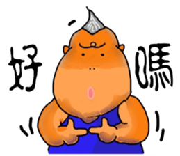 Fat grown-ups sticker #6301131