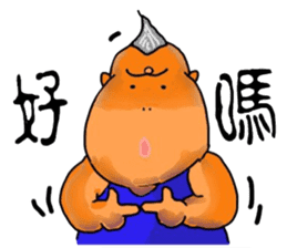 Fat grown-ups sticker #6301131