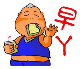 Fat grown-ups sticker #6301133