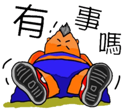 Fat grown-ups sticker #6301134