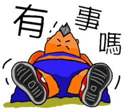 Fat grown-ups sticker #6301134