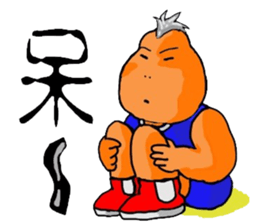 Fat grown-ups sticker #6301136