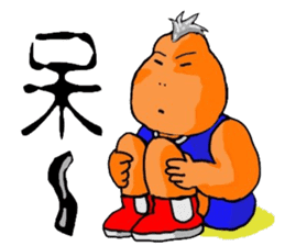 Fat grown-ups sticker #6301136