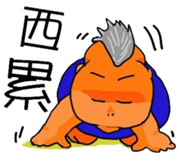 Fat grown-ups sticker #6301138