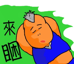 Fat grown-ups sticker #6301142