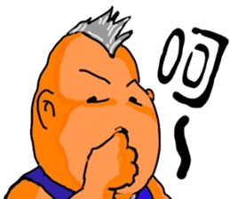 Fat grown-ups sticker #6301143