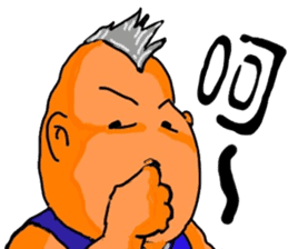 Fat grown-ups sticker #6301143