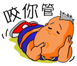 Fat grown-ups sticker #6301145