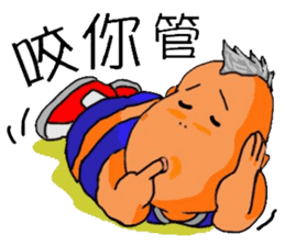 Fat grown-ups sticker #6301145