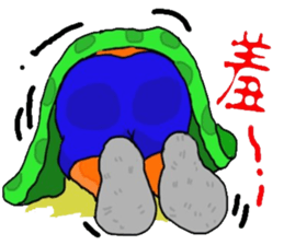 Fat grown-ups sticker #6301151