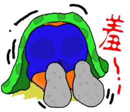 Fat grown-ups sticker #6301151