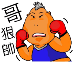 Fat grown-ups sticker #6301158