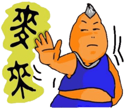 Fat grown-ups sticker #6301159