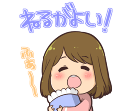 She, RION2 sticker #6301217