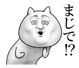 CATMAN! sticker #6301682