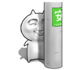 CATMAN! sticker #6301716