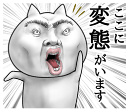 CATMAN! sticker #6301717