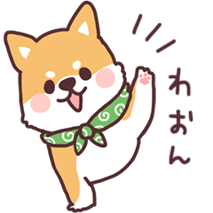 Fluffy Fat Dog By Natsumi Fluffy Fat Dog By Natsumi