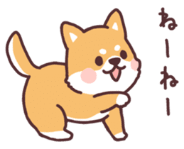 fluffy fat dog sticker #6301823