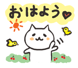 frequently used words with cat sticker #6301964