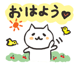 frequently used words with cat sticker #6301964