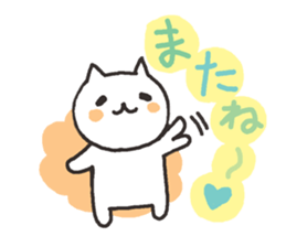 frequently used words with cat sticker #6301971