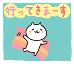 frequently used words with cat sticker #6301976