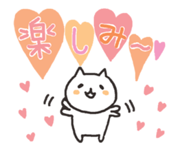 frequently used words with cat sticker #6301984