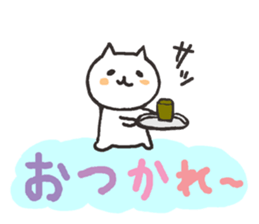 frequently used words with cat sticker #6301998