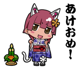 CANDYCATS-2.5 sticker #6302005