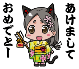 CANDYCATS-2.5 sticker #6302006