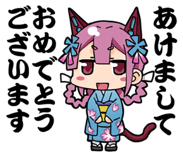 CANDYCATS-2.5 sticker #6302007