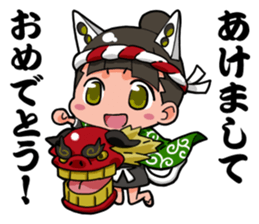 CANDYCATS-2.5 sticker #6302008