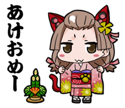 CANDYCATS-2.5 sticker #6302009