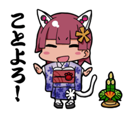 CANDYCATS-2.5 sticker #6302010