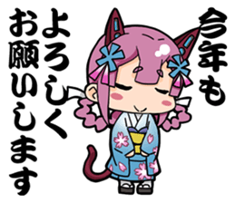 CANDYCATS-2.5 sticker #6302012