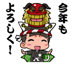 CANDYCATS-2.5 sticker #6302013