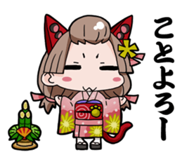 CANDYCATS-2.5 sticker #6302014