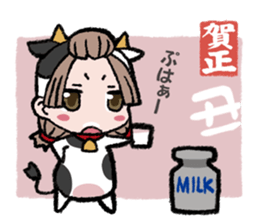 CANDYCATS-2.5 sticker #6302023