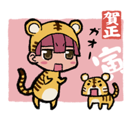 CANDYCATS-2.5 sticker #6302024