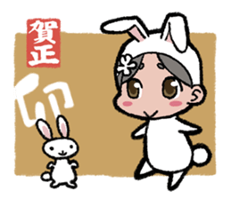 CANDYCATS-2.5 sticker #6302025