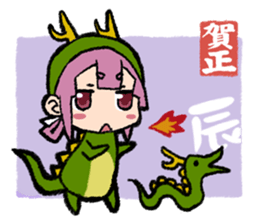 CANDYCATS-2.5 sticker #6302026