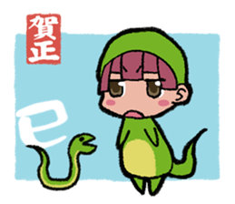 CANDYCATS-2.5 sticker #6302027